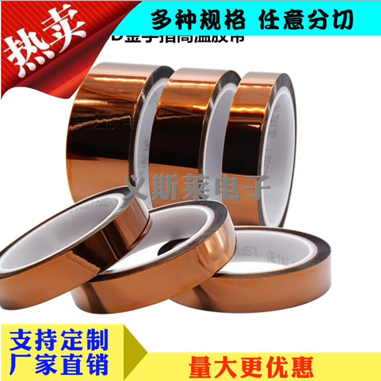 3M7413D 3M7413D