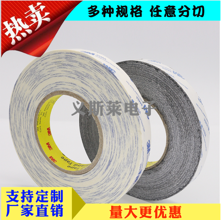 3M5425 3M5425
